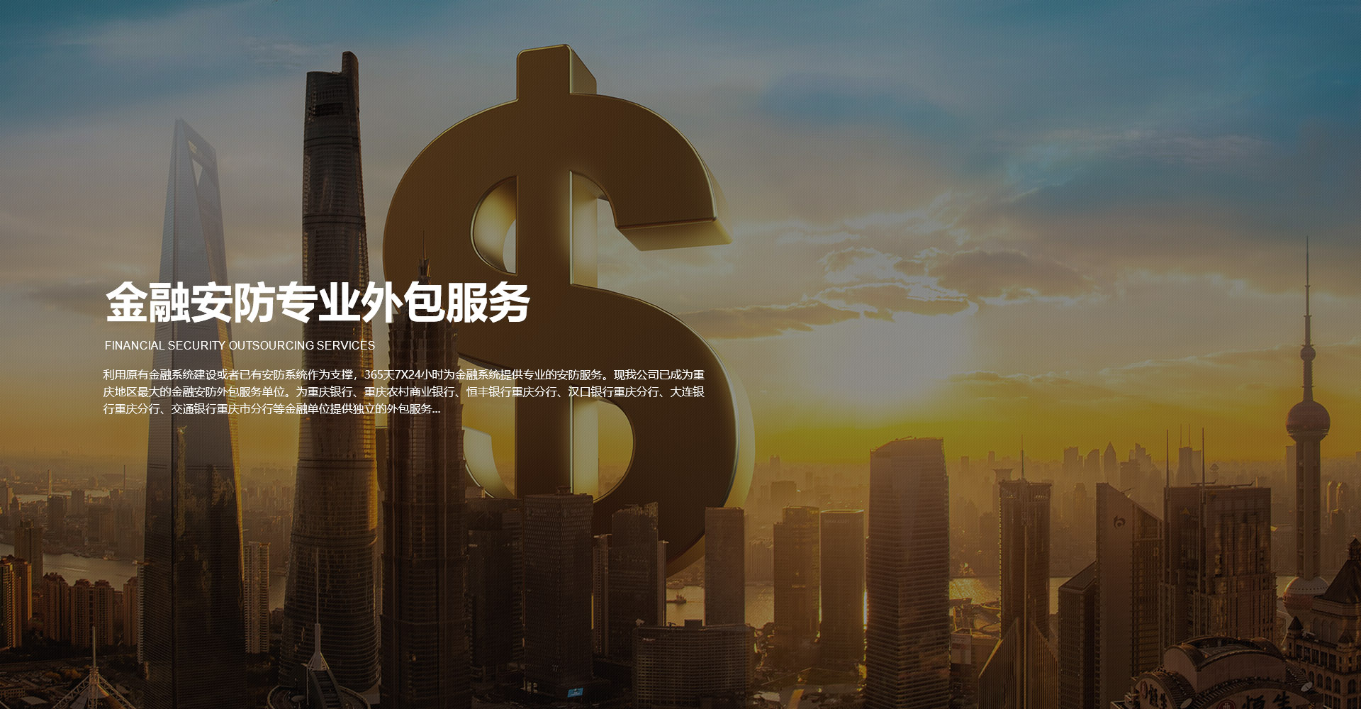 輸送量是相同直徑傳統(tǒng)輸送的1.5倍